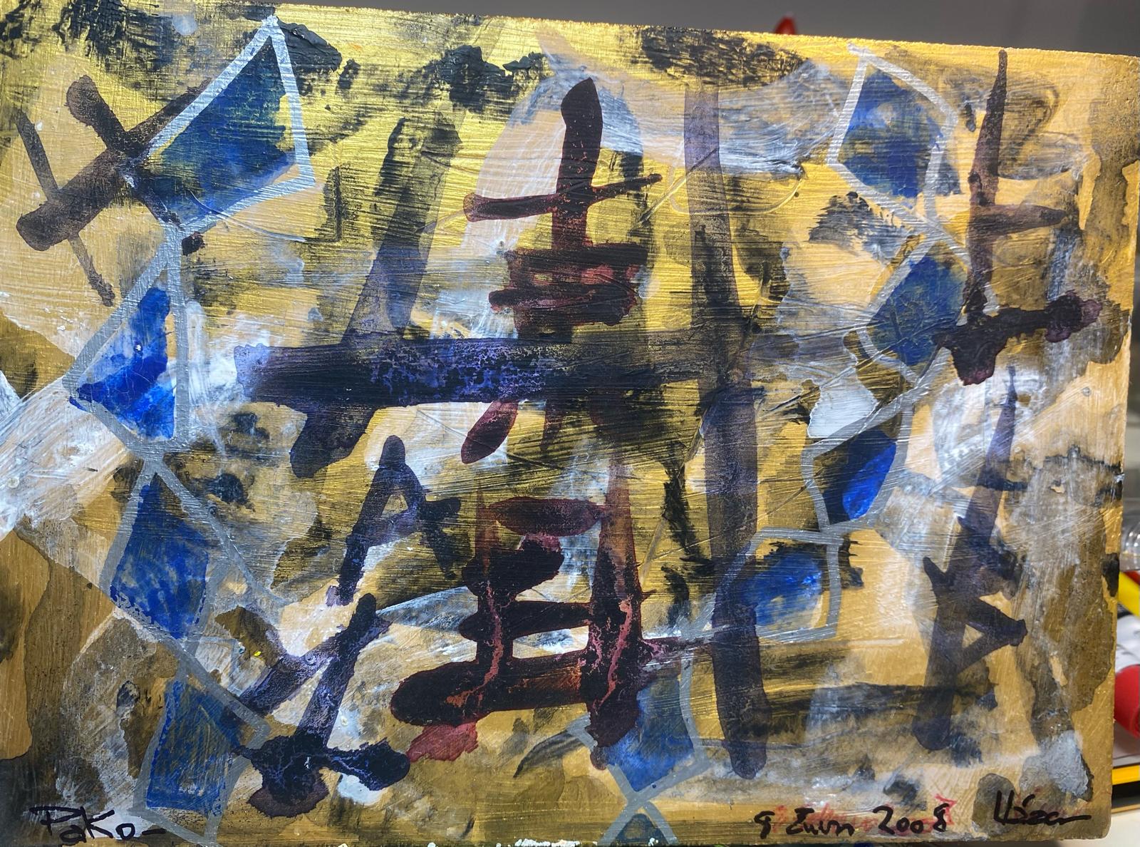 Obra 14